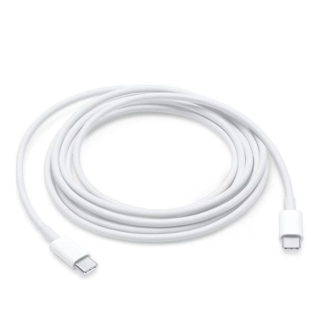 USB-C auf USB-C Kabel 2 m – 100W, für Smartphone, Tablet & Laptop
